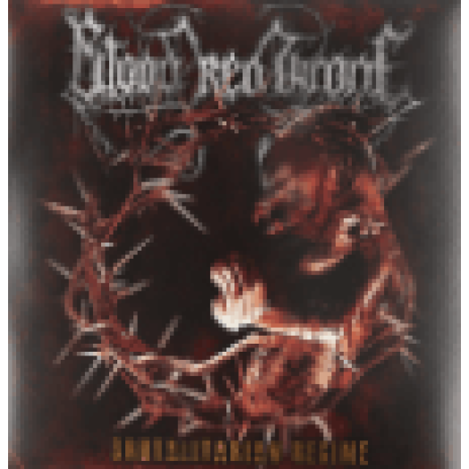 Brutalitarian Regime (Limited Edition) LP