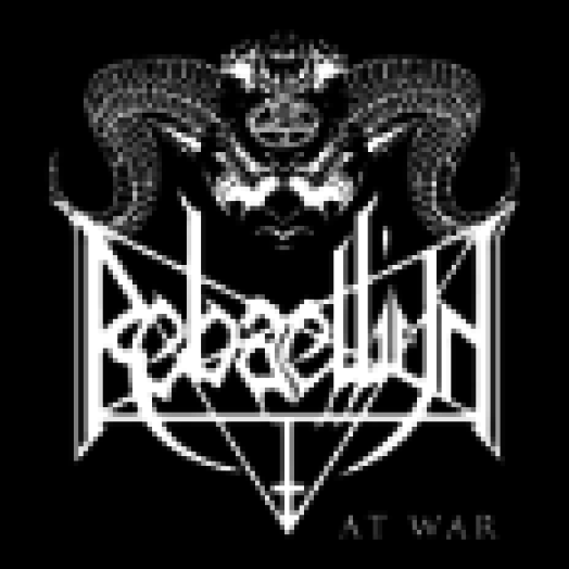 At War (Reissue) Vinyl EP (12")