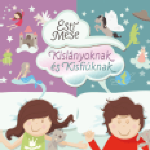 Esti Mese kislányoknak és kisfiúknak (díszdoboz) CD
