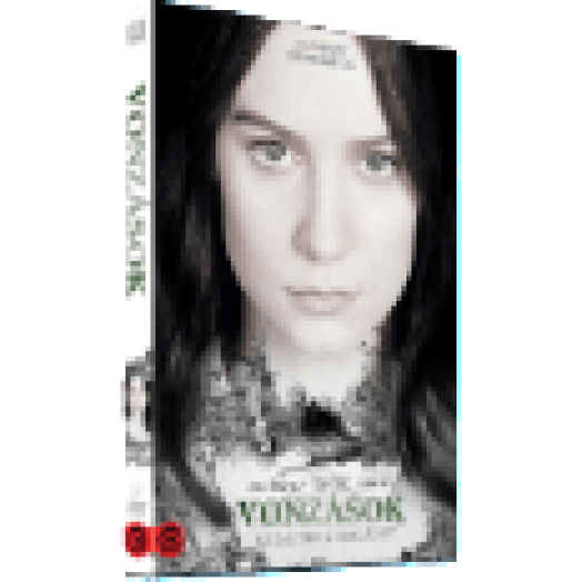 Vonzások DVD