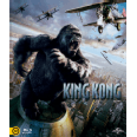 King Kong (2005) Blu-ray