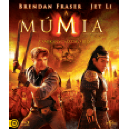 A Múmia 3. - A Sárkánycsászár sírja Blu-ray