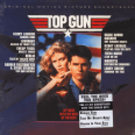 Top Gun LP