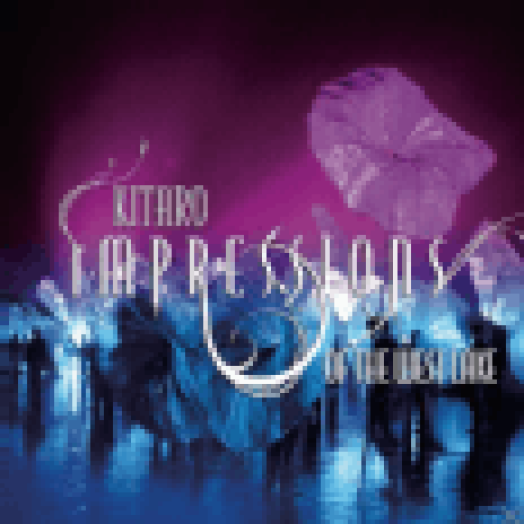 Impressions of the West Lake LP