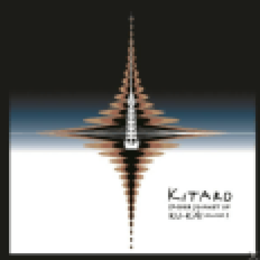 Sacred Journey Of Ku-Kai Volume 3 CD