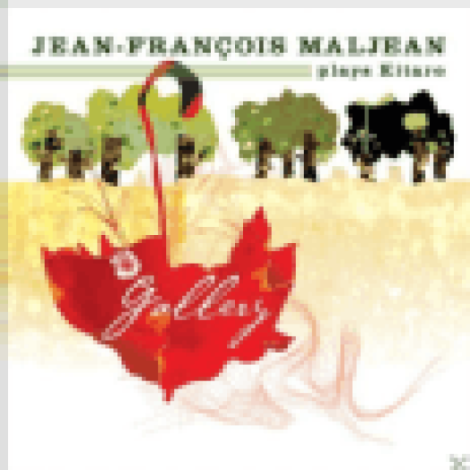 Gallery CD