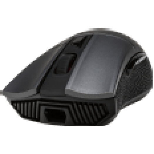 ROG Gladius Gaming Mouse