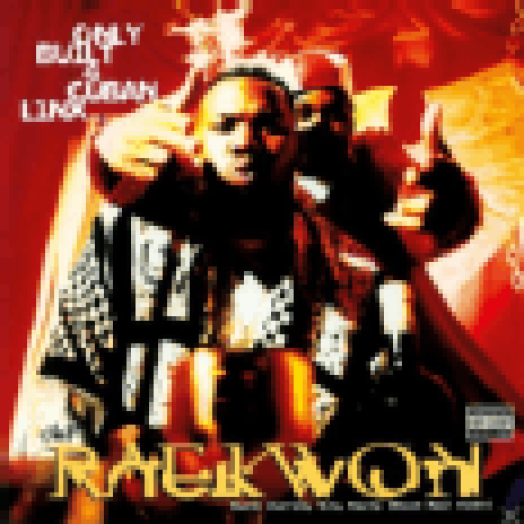 Only Built 4 Cuban Linx LP