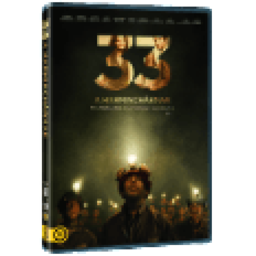 A harminchármak DVD