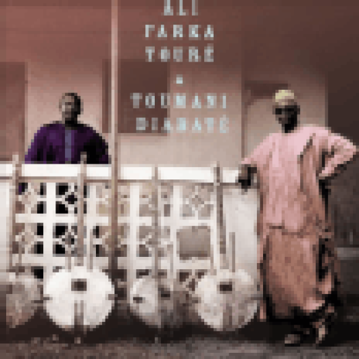 Ali Farka Touré & Toumani Diabaté CD