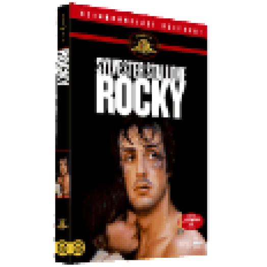 Rocky DVD