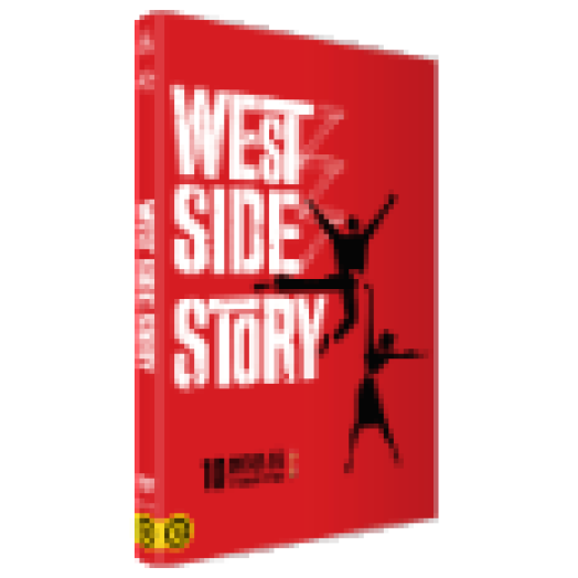 West Side Story DVD