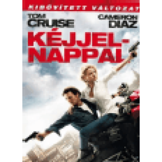 Kéjjel-nappal DVD