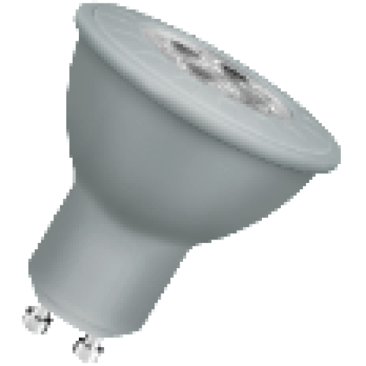 NEOLUX LED spot 50 GU10 PAR16 470LM 5W hideg