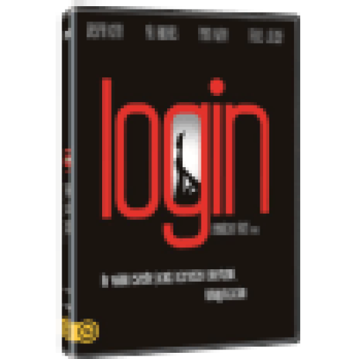 Login DVD