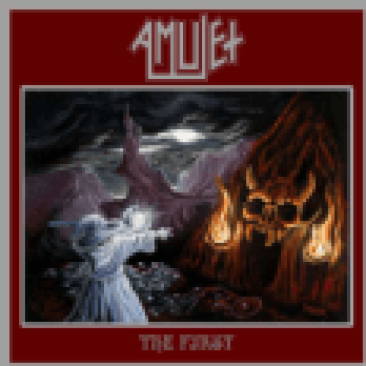 The First CD
