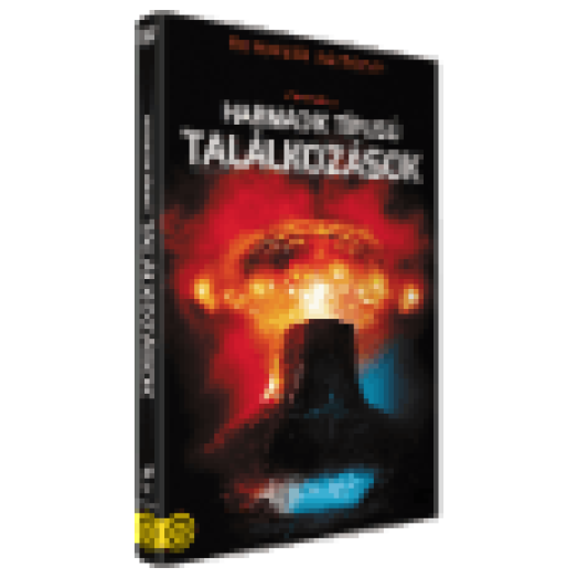 Harmadik típusú találkozások (rendezői változat) DVD