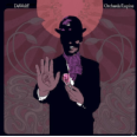 Orchards / Lupine LP