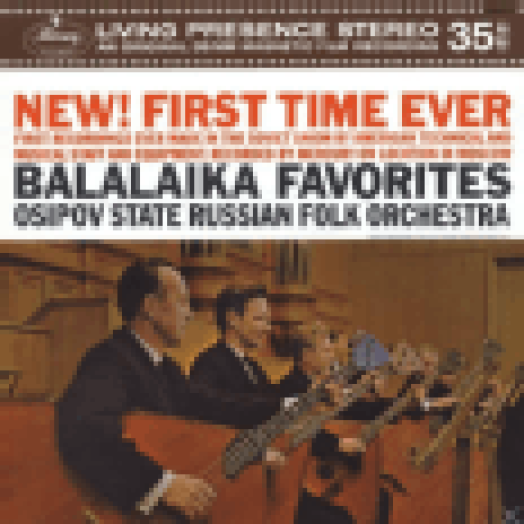 Balalajka kedvencek (Vinyl LP (nagylemez))