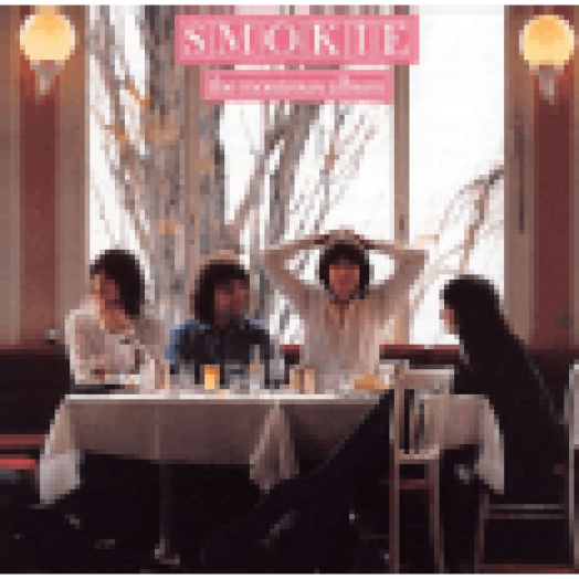 The Montreux Album CD