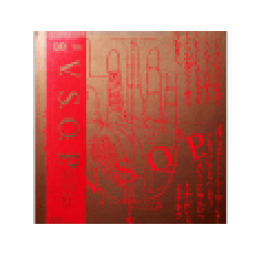 Five Stars (CD)