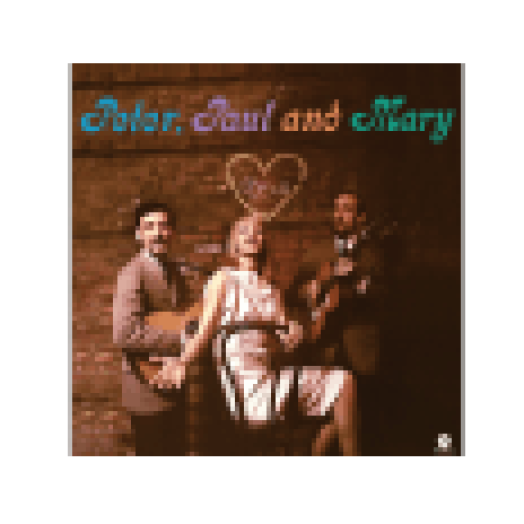Debut Album (Vinyl LP (nagylemez))