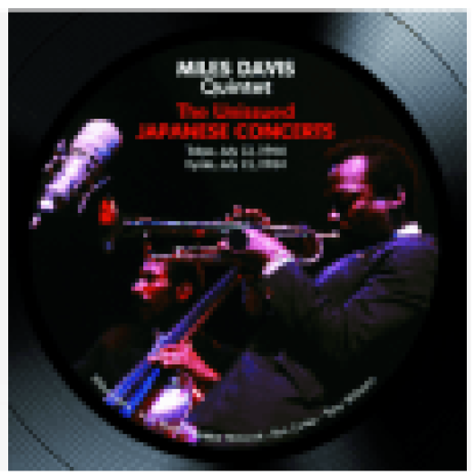 Unissued Japanese Concerts 1964 (Cd)