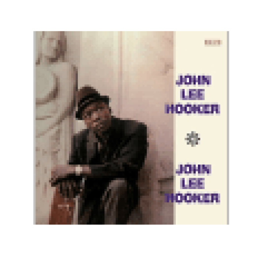 John Lee Hooker (Galaxy) Vinyl LP (nagylemez)