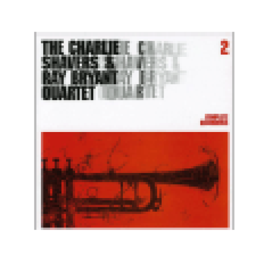 Complete Recordings 2 (CD)