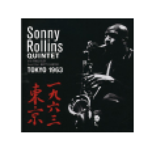 Tokyo 1963 (CD)