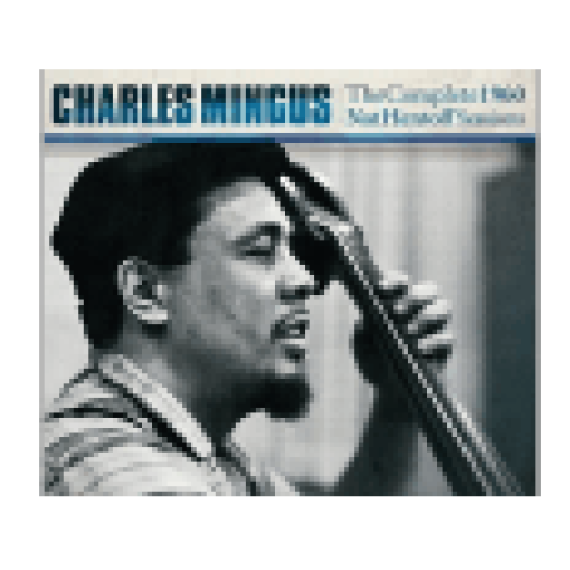 The Complete 1960 NatHentoff Session (CD)