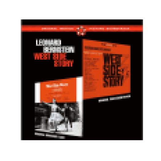 West Side Story (OST) CD
