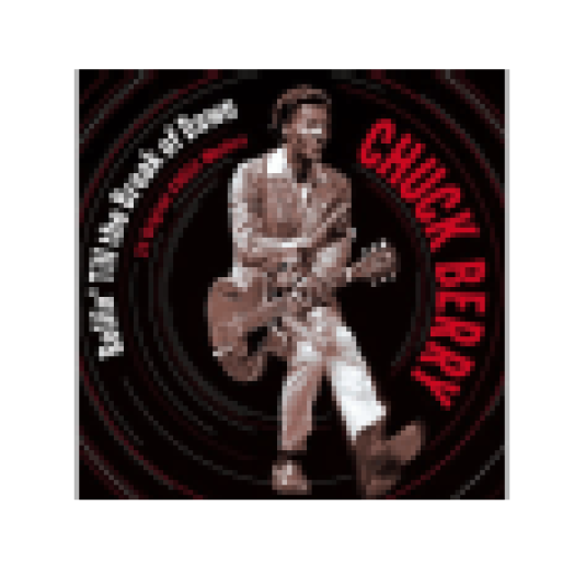Rollin' Till the Break of Dawn (CD)