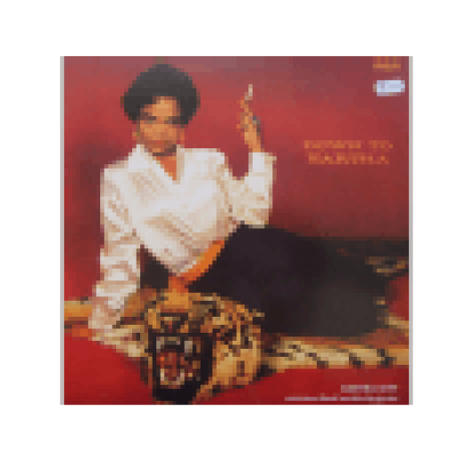 Down to Eartha (HQ) Vinyl LP (nagylemez)