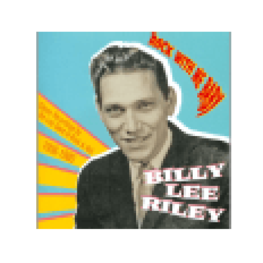 Rock with Me Baby (1956-1960) CD