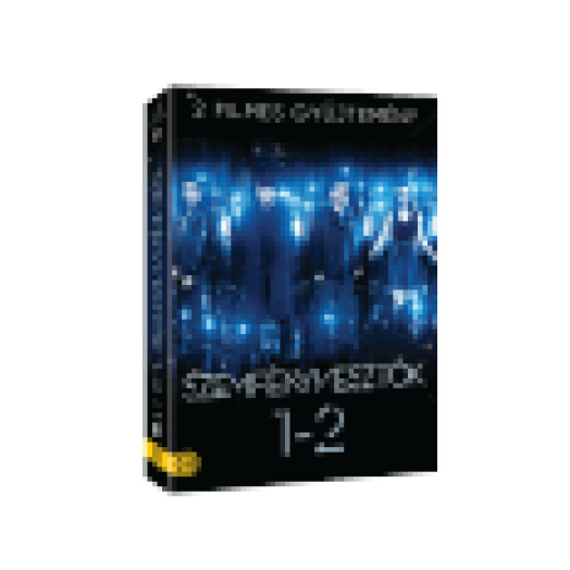 Szemfényvesztők 1-2 (DVD)