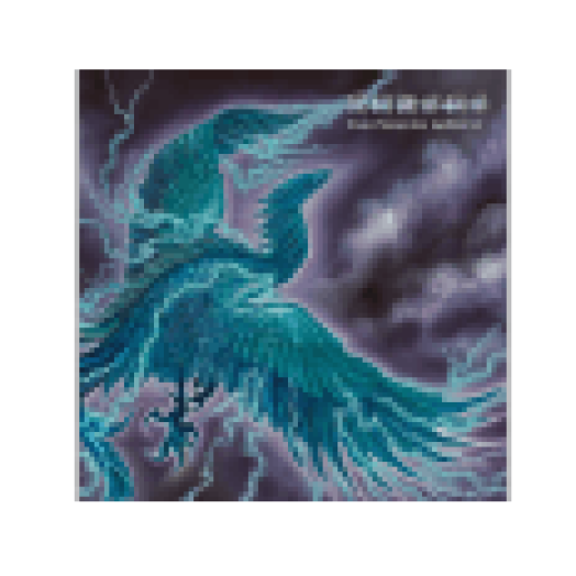 The Prelude Implicit (Special Edition) CD