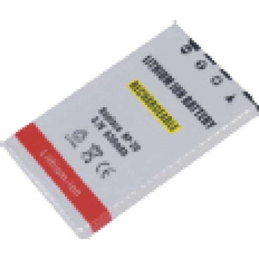 akkumulátor, Panasonic CGA-S007-nek megfelelő