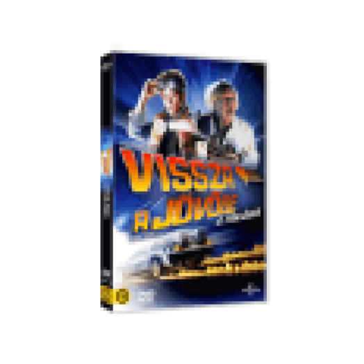 Vissza a jövőbe trilógia (DVD)