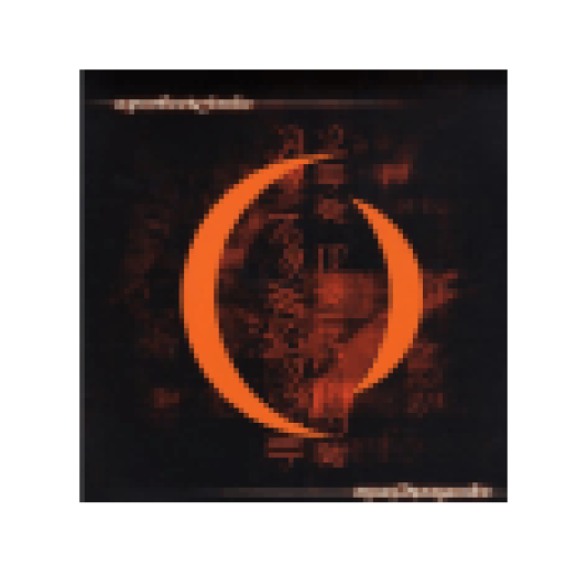 Mer De Noms (Vinyl LP (nagylemez))