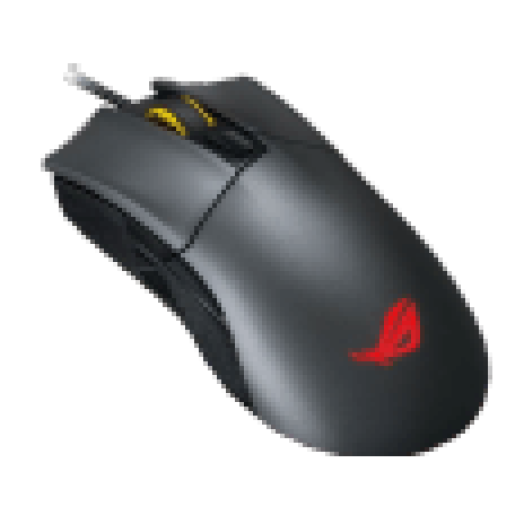 ROG Gladius II vezetékes gaming egér