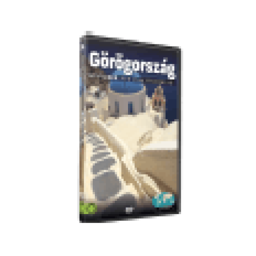 DVD?GOROGORSZAG