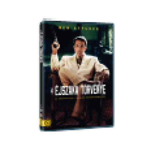 Az éjszaka törvénye (DVD)