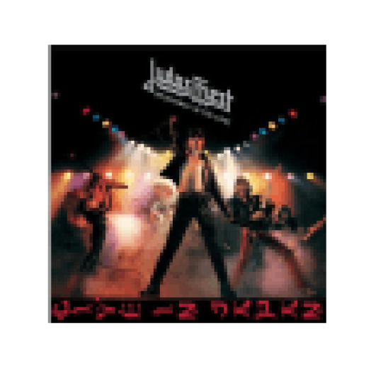 Unleashed In The East (High Quality) (Vinyl LP (nagylemez))