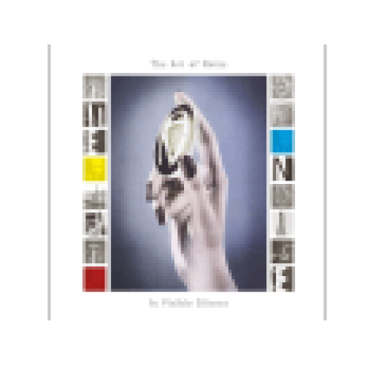 In Visible Silence (Deluxe Edition) CD