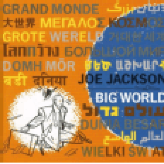 Big World CD