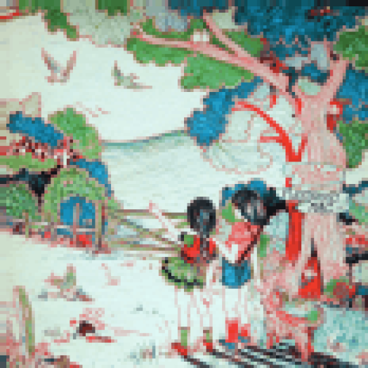 Kiln House CD