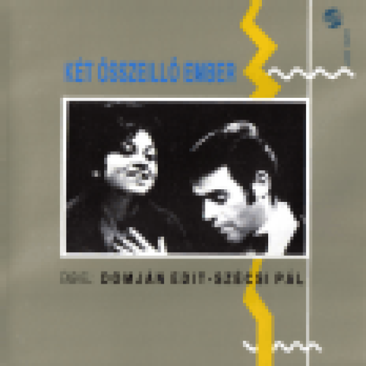 Két összeillő ember CD