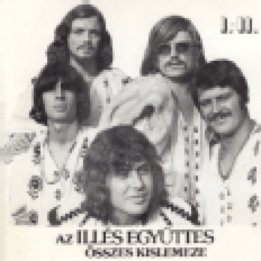 Az Illés együttes összes kislemeze CD