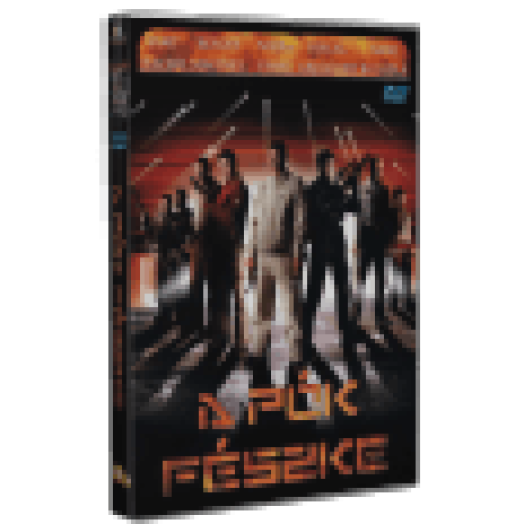 A pók fészke DVD